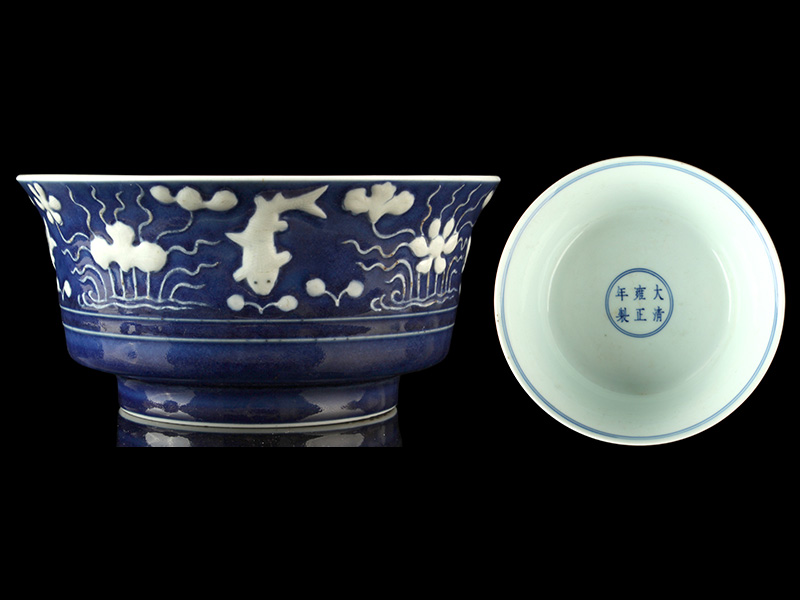 Free Valuation Day – Asian Ceramics, Works of Art & Textiles